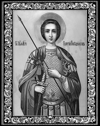 Иконы 15